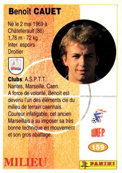 1994 Panini French League #159 Benoît Cauet Back