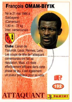 1994 Panini French League #192 François Omam-Biyik Back