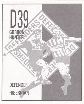 1990-91 Orbis Football Collection #D39 Gordon Hunter Back
