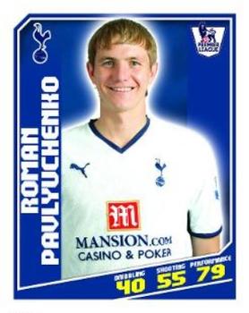 2008-09 Topps Premier League Sticker Collection #416 Roman Pavlyuchenko Front