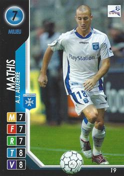 2004-05 Panini Derby Total #19 Lionel Mathis Front