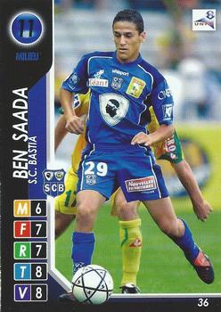 2004-05 Panini Derby Total #36 Chaouki Ben Saada Front