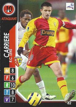 2004-05 Panini Derby Total #82 Éric Carrière Front