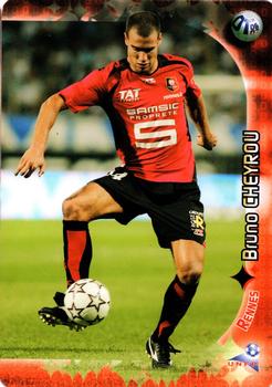 2006-07 Panini Derby Total Evolution #148 Bruno Cheyrou Front