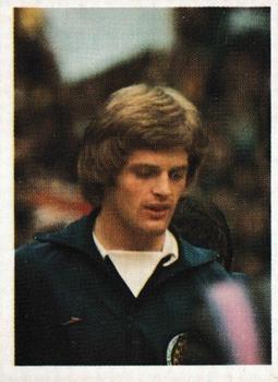 1976-77 Panini Football 77 (UK) #124 Gordon McQueen Front
