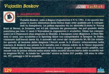 1993 Score Gold Calcio #129 Vujadin Boskov Back