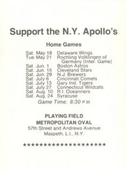 1974 New York Apollo #NNO Stamato Vourdamis Back