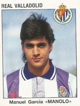 1993-94 Panini Fútbol Estrellas de la Liga #331 Manuel Garcia 'Manolo' Front