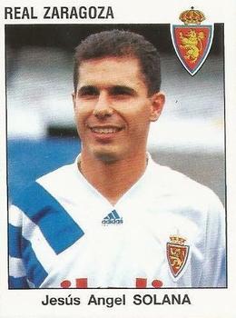 1993-94 Panini Fútbol Estrellas de la Liga #347 Jesus Angel Solana Front