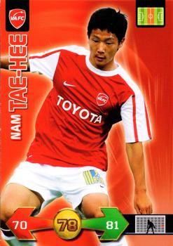 2010 Panini Adrenalyn XL FOOT #NNO Nam Tae-Hee Front