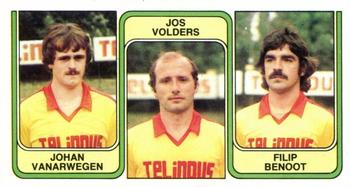 1982-83 Panini Football 83 (Belgium) #405 Johan Vanarwegen  / Jos Volders / Filip Benoot Front