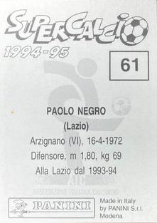 1994-95 Panini Supercalcio Stickers #61 Paolo Negro Back