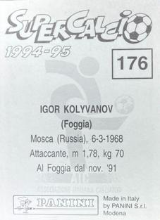 1994-95 Panini Supercalcio Stickers #176 Igor Kolyvanov Back