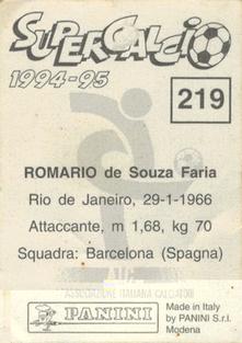1994-95 Panini Supercalcio Stickers #219 Romario Back