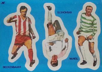 1973 Nabisco Champions of Europe #NNO Franz Beckenbauer / Anatoly Byshovets / Billy McNeill Front