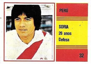1982 Sorcácius XII Campeonato do Mundo do Futebol #32 Soria Front
