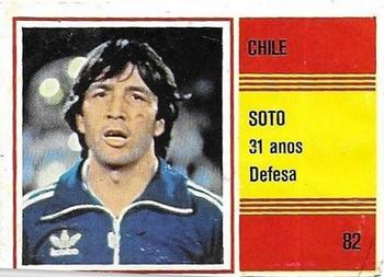 1982 Sorcácius XII Campeonato do Mundo do Futebol #82 Soto Front