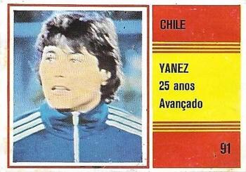 1982 Sorcácius XII Campeonato do Mundo do Futebol #91 Patricio Yanez Front