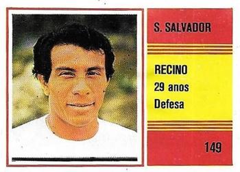 1982 Sorcácius XII Campeonato do Mundo do Futebol #149 Carlos Recinos Front