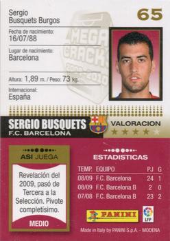 2009-10 Panini Megacracks #65 Sergio Busquets Back
