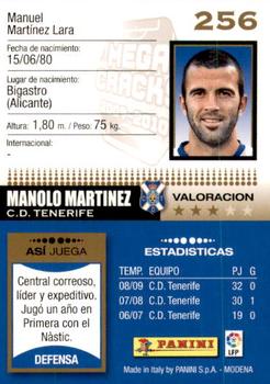 2009-10 Panini Megacracks #256 Manolo Martinez Back