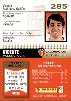 2009-10 Panini Megacracks #285 Vicente Back