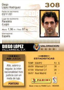2009-10 Panini Megacracks #308 Diego Lopez Back
