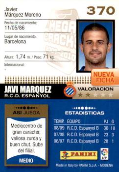2009-10 Panini Megacracks #370 Javi Marquez Back