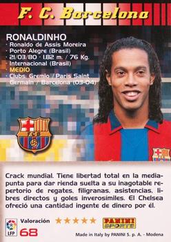 2004-05 Panini Megacracks #68 Ronaldinho Back