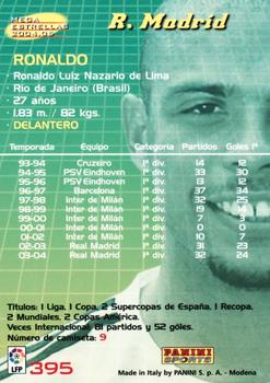 2004-05 Panini Megacracks #395 Ronaldo Back