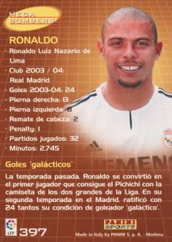 2004-05 Panini Megacracks #397 Ronaldo Back