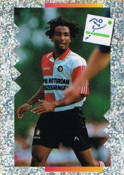 1995-96 Panini Voetbal 96 Stickers #119 Orlando Trustfull Front