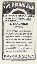 1927 Roche & Co. Ltd The Rising Sun Famous Footballers #11 Joe Bradford Back