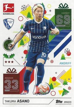 2021-22 Topps Match Attax Bundesliga - XMAS Cards #XMAS13 Takuma Asano Front