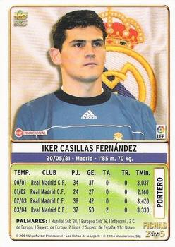 2004-05 Mundicromo Las Fichas de la Liga 2005 #85 Casillas Back