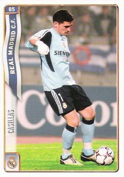 2004-05 Mundicromo Las Fichas de la Liga 2005 #85 Casillas Front