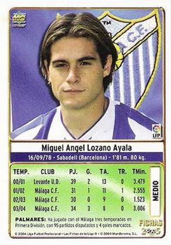 2004-05 Mundicromo Las Fichas de la Liga 2005 #256 Miguel Angel Back