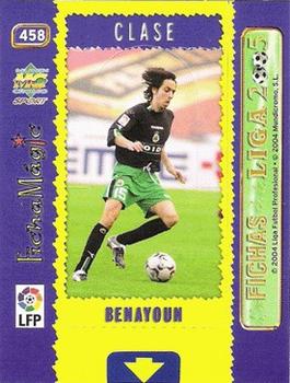 2004-05 Mundicromo Las Fichas de la Liga 2005 #458 Benayoun Front