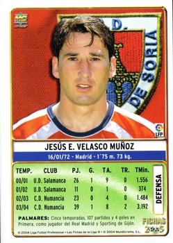 2004-05 Mundicromo Las Fichas de la Liga 2005 #522 Velasco Back