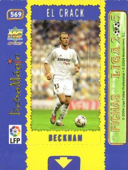2004-05 Mundicromo Las Fichas de la Liga 2005 #569 Beckham Front
