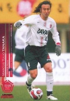 2007 Urawa Red Diamonds #UR4 Marcus Tulio Tanaka Front