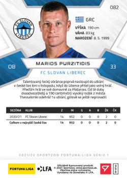 2021-22 SportZoo Fortuna:Liga #082 Marios Purzitidis Back
