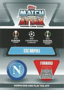 2021-22 Topps Match Attax Champions & Europa League - Italy Update #NAP6 Andrea Petagna Back