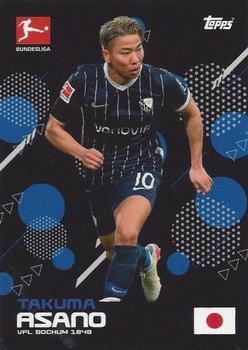 2021-22 Topps Bundesliga International Stars #NNO Takuma Asano Front