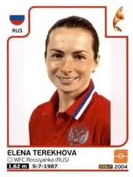 2017 Panini UEFA Women's EURO 2017 The Netherlands Stickers #166 Elena Terekhova Front