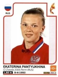 2017 Panini UEFA Women's EURO 2017 The Netherlands Stickers #171 Ekaterina Pantyukhina Front