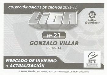2021-22 Panini LaLiga Santander Este Stickers - Mercado de Invierno #21 Gonzalo Villar Back