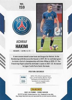 2021-22 Score FIFA #159 Achraf Hakimi Back