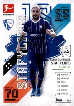 2021-22 Topps Match Attax Bundesliga Extra #483 Konstantinos Stafylidis Front