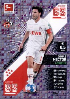 2021-22 Topps Match Attax Bundesliga Extra #541 Jonas Hector Front